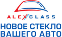 АлексГласс, сеть установочных центров